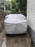 貝路亞車(chē)衣全車(chē)罩豐田榮放RAV4 漢蘭達 普拉多賽那專(zhuān)用汽車(chē)車(chē)套防曬防雨 塔綸綢阻燃材質(zhì)(5年皸裂換新） 威蘭達專(zhuān)用 曬單實(shí)拍圖