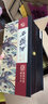 西鳳  陳釀系列  鳳香型白酒 年份 52度 500mL 6瓶 15年 整箱裝 曬單實拍圖