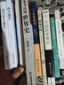 一本書讀懂世界史 宛華一看就停不下來(lái)的一口氣讀懂歷史大脈絡(luò)通史綱要 曬單實(shí)拍圖