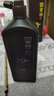榮寶齋曹素功墨汁 油煙書畫墨汁 100/250/500ml 文房四寶書法國(guó)畫毛筆墨水 特黑500ml 曬單實(shí)拍圖