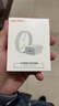 OKSJ適用蘋(píng)果16充電器15/17充電線(xiàn)30W快充套裝氮化鎵iphone15/16Pro/Promax【品牌盒裝】充電頭+數據線(xiàn) 曬單實(shí)拍圖