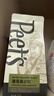 Peet's Coffeepeets 迪克森少?？Х榷剐迈r烘焙重烘拼配黑咖啡250g-【新包裝】 曬單實(shí)拍圖