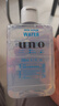 吾諾（UNO）爽膚水化妝水200ml面部清爽控油補水保濕水護膚品日本進(jìn)口 曬單實(shí)拍圖