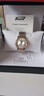 天梭（TISSOT）【官方授權店】瑞士手表卡森臻我系列石英情人節 間金鋼帶對表 曬單實(shí)拍圖