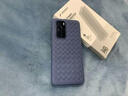 雅翔仕適用華為P40手機殼皮紋p40pro保護套p40pro+皮質(zhì)真皮手感編織新款p40p手機套軟殼po手感手機殼 【睿智黑】華為P40Pro+ 編織皮紋殼 曬單實(shí)拍圖