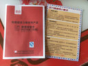 雙喜加厚高壓鍋燃氣明火專(zhuān)用小型家用防爆壓力鍋老式鍋具 燃氣明火專(zhuān)用/5-6人 24cm 7L 曬單實(shí)拍圖