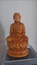 崖柏黃楊木雕大日如來(lái)釋迦摩尼坐蓮佛祖車(chē)內擺件家居實(shí)木飾品 崖柏直徑5高8.5cm 曬單實(shí)拍圖