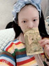 碧素堂【1盒低至16.8】碧素堂美白面膜蝸牛精華補(bǔ)水面膜深層保濕女男士 蝸牛補(bǔ)水三盒（30片） 曬單實(shí)拍圖