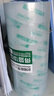 得力(deli)得盛高品質(zhì)高透明封箱膠帶打包膠帶 45mm*100m*50um 6卷/筒 辦公用品 筒裝 JD401 曬單實(shí)拍圖