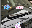 京太適用奧迪原裝后雨刷器Q3 Q5 Q7 A1 A3 Q5L Q8旅行版車后窗雨刮器 奧迪Q7后刷【16-22款】 曬單實拍圖
