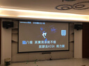 天葉（Godleaf） 天葉120吋白玻纖投影儀幕布抗光16:10電動遙控超清投影幕玻璃纖維高端銀幕 150英寸16比10玻纖幕布(帶遙控) 曬單實拍圖