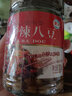 木子辣八豆臘八豆湖南特產(chǎn)香辣農家自制手工黃豆開(kāi)味下飯菜調味品 瓶裝230g 曬單實(shí)拍圖