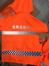 星華cnss反光雨衣雨褲套裝男女式成人分體摩托車雨衣加厚騎行反光衣 熒光紅 XL 曬單實(shí)拍圖