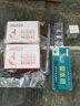 薩伽（SAGA）顯微鏡載玻片+蓋玻片套裝制作標本空白玻片優(yōu)質(zhì)玻璃 標本制作工具套件 曬單實(shí)拍圖