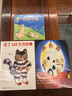 大腳丫跳芭蕾繪本精選一二年級繪本精選書幼兒園啟蒙認(rèn)知童書 石頭湯(注音版) 曬單實拍圖