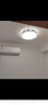 雷士（NVC）LED吸顶灯现代简约客厅卧室书房时尚透光高显米家灯具灯饰梦蝶 实拍图
