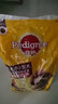 寶路（Pedigree） 狗糧中小型犬成犬糧牛肉味柯基博美泰迪比熊柴犬通用型狗狗主糧 牛肉味成犬糧1.8kg 曬單實(shí)拍圖