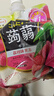 Tarami【國產(chǎn)】塔啦蜜低卡蒟蒻吸吸桃葡萄味水果味果凍休閑零食150g*6袋 國產(chǎn) 荔枝2+白葡萄2+紅西柚2 曬單實(shí)拍圖