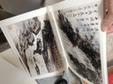 陸儼少教授課徒稿（石、云、水法） 曬單實(shí)拍圖