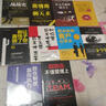 好文案一句話就夠了一字千金創(chuàng)意廣告文案策劃從入門到精通廣告運營人員參考書轉(zhuǎn)化提高如何寫出好文案Y 曬單實拍圖