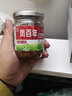 冷凍北極甜蝦刺身去頭殼30尾海鮮冰蝦去殼尾甜蝦去殼蝦尾 去殼蝦尾 30尾 70g(凈重) 曬單實(shí)拍圖