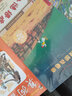小喬治大冒險(xiǎn)系列：我要當(dāng)海盜+甜甜圈斗惡龍+拯救火星人 等(套裝全4冊(cè)) 3-6歲 童立方出品 曬單實(shí)拍圖