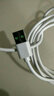 LYSB適用于蘋果iPadAir2數(shù)據(jù)線apple平板電腦六代充電器線A1566閃A1567快充線 數(shù)據(jù)線【升級安全快充版】一條裝 1.5米 曬單實拍圖