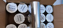 愛寶（Aibao） 熱敏收銀紙 小票/票據(jù)/廚房打印紙 顯色清晰 57mm*50*30卷 曬單實(shí)拍圖