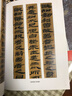 內蒙古居延漢簡(jiǎn)(二附釋文8開(kāi)全彩版印刷 中國簡(jiǎn)牘書(shū)法系列 藝術(shù)學(xué)院老師推薦 曬單實(shí)拍圖