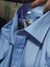 開(kāi)開(kāi)春季男士天藍色長(cháng)袖襯衫商務(wù)正裝純色職業(yè)裝單位工裝工作服白襯衣 天藍色KA1-359長(cháng)袖 40 曬單實(shí)拍圖