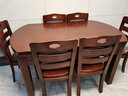 初屋餐桌 實(shí)木餐桌 可伸縮折疊可變圓桌餐桌家用現代中式飯桌餐廳家具 1.50米胡桃色 一桌八椅(普通款) 曬單實(shí)拍圖