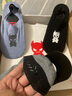 DearDevil（2雙）新疆棉男士不掉跟隱形襪加深口時(shí)尚印花船襪棉質(zhì)無(wú)痕透氣排汗硅膠防滑運動(dòng)襪 黑色2雙 39-43 曬單實(shí)拍圖