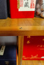 普美森新中式博古架非實(shí)木置物架酒柜客廳書(shū)架茶室茶葉柜展示柜 六層80CM長(cháng)【加固三門(mén)款】 曬單實(shí)拍圖