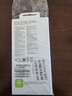 三星（SAMSUNG）Galaxy S25Ultra 原裝環(huán)保生態(tài)皮保護殼 皮質(zhì)手機套 s25ultra原廠(chǎng)保護殼 黑色 曬單實(shí)拍圖