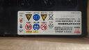 湯淺汽車(chē)電瓶蓄電池55B24L(S) 12V  思域/繽智  以舊換新 免費安裝 本田杰德 55B24L（S） 曬單實(shí)拍圖