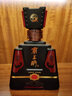 霸王醉 商務(wù)一號(hào) 清香型高度白酒 窖藏二十 70度原漿 湖北白酒 送禮佳品 70度 500mL 6瓶 整箱裝【隨機(jī)發(fā)貨】 曬單實(shí)拍圖