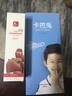 卡芭兔（cabato） 兒童牙膏 新品 寶寶嬰兒牙刷3-6歲6-12歲換牙期無氟預(yù)防蛀牙國貨 香橙味 3支 曬單實拍圖