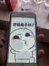 藝派適用iphone6plus鋼化膜全屏抗藍(lán)光6高清防指紋6splus全包邊防摔蘋(píng)果6s手機(jī)保護(hù)貼膜 蘋(píng)果6P/6SP 全屏【白色】抗藍(lán)光護(hù)眼（2片裝） 曬單實(shí)拍圖
