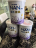 雀巢（Nestle）能恩啟護適度水解2HMO嬰幼兒奶粉4段800g/罐 3歲以上低敏免疫力 曬單實(shí)拍圖