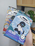 萩原（Trueviv） 日本補水面膜男女士通用 進口保濕淡化黑色素亮膚靚膚護膚品面膜貼清潔收縮毛孔 玻尿酸面膜5P（補水保濕） 曬單實拍圖