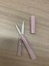 普樂(lè )士（PLUS） 便攜剪刀Twiggy Short筆狀式隨身手賬迷你短小剪子 筆型戶(hù)外居家旅行包剪 粉色  1把 曬單實(shí)拍圖