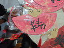 花蒂 新娘伴娘扇子 接親團扇迎親游戲道具結婚晨袍拍照折扇國潮風(fēng)紙扇 接親伴娘喜扇（5把）雙面印刷款 曬單實(shí)拍圖