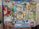 樂高（LEGO） 心湖女孩好朋友創(chuàng)意拼搭積木玩具生日禮物 41347 心湖城度假區(qū) 曬單實(shí)拍圖