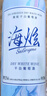 長城（GreatWall）海炫潮青春清爽解膩配餐葡萄酒 覆膜工藝 口感清新 中糧直營 霞多麗混釀干白750ml*6瓶整箱 曬單實(shí)拍圖