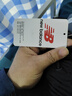 NEW BALANCEnb 男運動(dòng)休閑長(cháng)褲百搭收口工裝褲束腳褲 AMP23311-BK M (170) 78A 曬單實(shí)拍圖