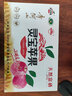 靈寶蘋果  正宗靈寶寺河山紅富士蘋果新鮮水果  國家地理標志產品 優(yōu)質85禮盒  15顆 源頭直發(fā) 曬單實拍圖