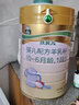 御寶（YB）恩蓓護(hù)1段新生兒奶粉0-6個(gè)月700克罐裝 嬰兒配方羊奶粉 曬單實(shí)拍圖