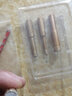 圣鉆（SHENGZUAN）瓷磚開孔器專用打孔鉆頭套裝干打全瓷磚大理石玻璃手電鉆金剛鉆頭 【10mm】三支 曬單實(shí)拍圖