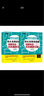 新東方 2021四大名師講真題 考研英語（二）歷年真題詳解：基礎(chǔ)版+強(qiáng)化版（套裝共2冊） 曬單實(shí)拍圖