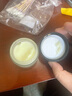 余氏堂御膚靈膚康保健膏 御膚靈1盒裝【買(mǎi)二 送一】 曬單實(shí)拍圖